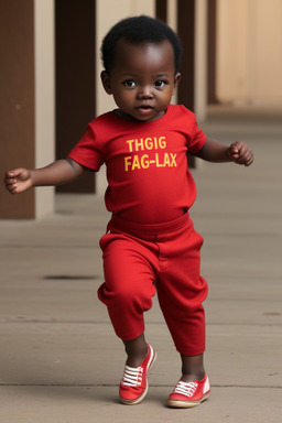 Ghanaian infant boy with  brown hair