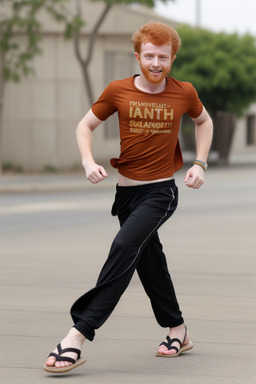 Yemeni young adult male with  ginger hair