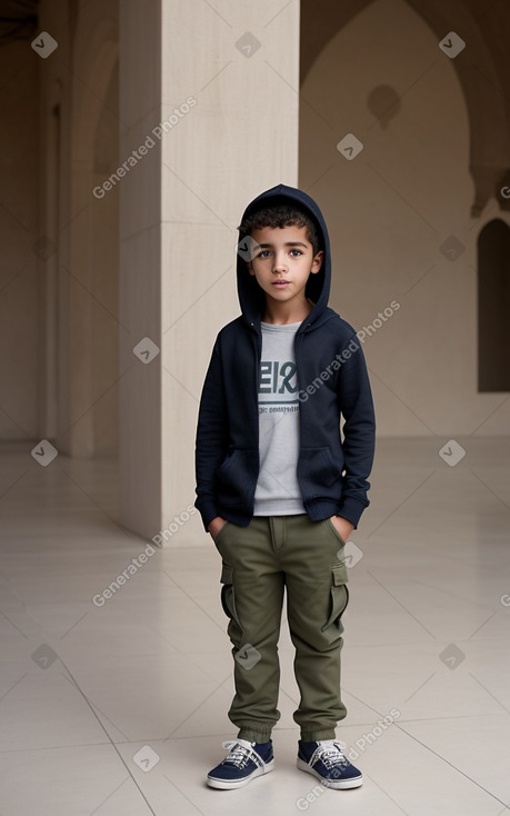 Algerian child boy 