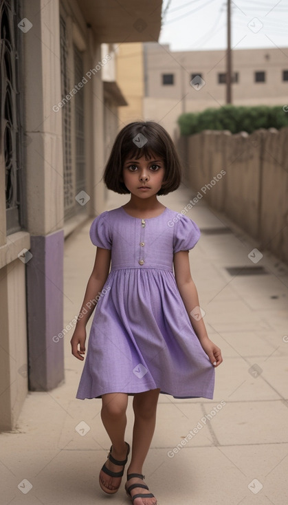 Yemeni child girl 