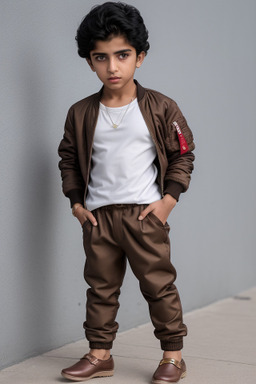 Bahraini child boy 