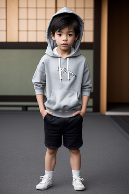 Japanese child boy 