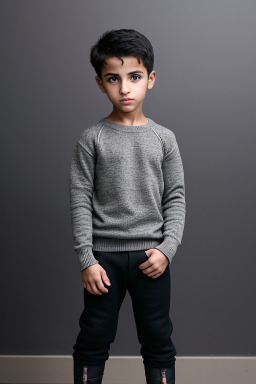 Libyan child boy 