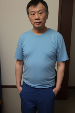 Chinese 45 years male 