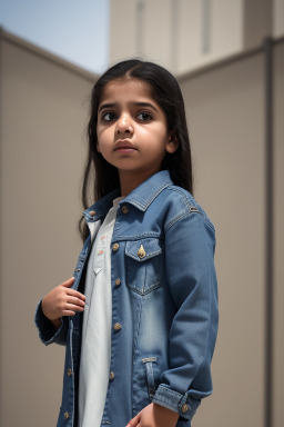 Bahraini child girl 