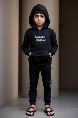 Azerbaijani child boy 