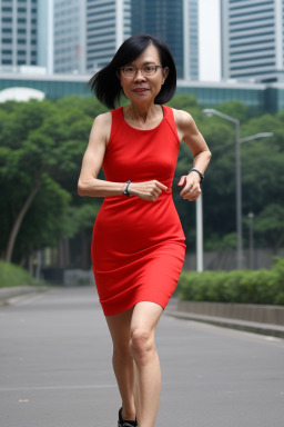 Singaporean 45 years female 