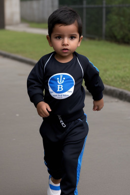 Honduran infant boy 