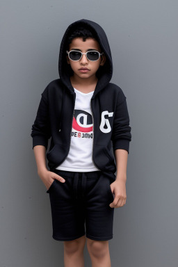 Bahraini child boy 