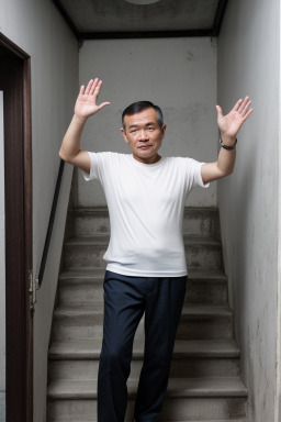 Vietnamese middle-aged male 