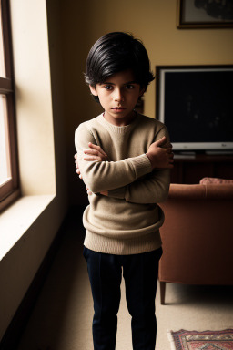 Ecuadorian child boy 