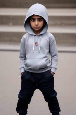 Emirati child boy 