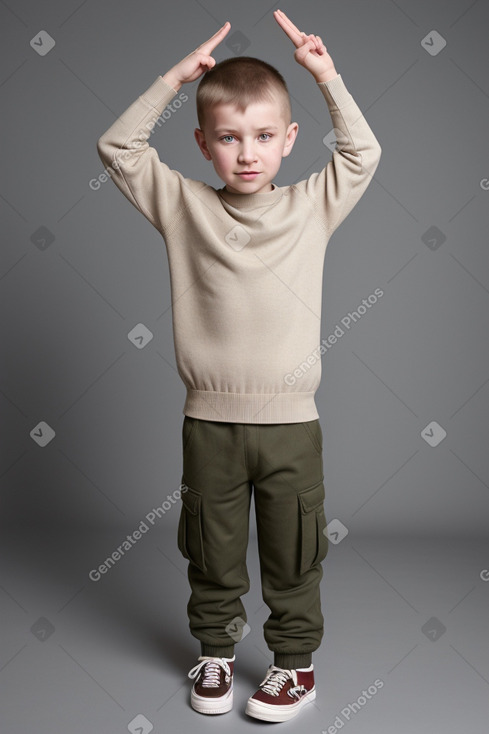 Belarusian child boy 