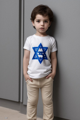 Israeli infant boy 