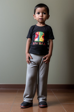 Bolivian infant boy 