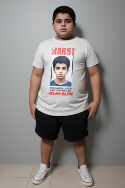 Bahraini teenager boy 