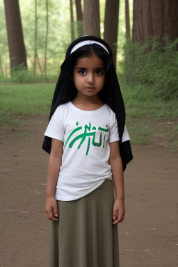 Saudi arabian infant girl 