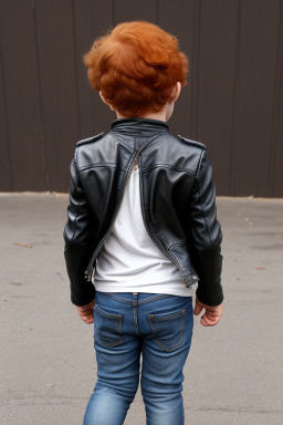 Libyan infant boy with  ginger hair