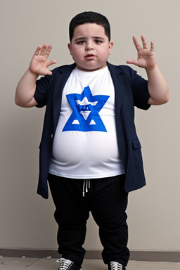 Israeli child male 