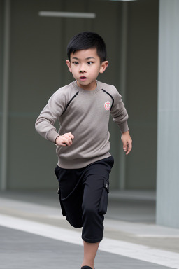 Singaporean child boy 