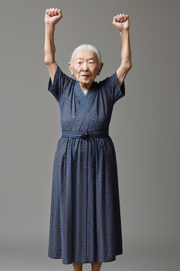 Japanese elderly female 