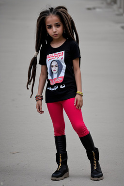 Bahraini child girl 