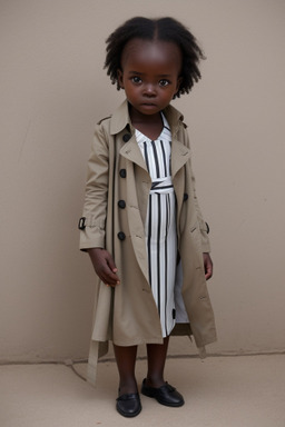 Zambian infant girl 