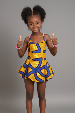 African child girl 