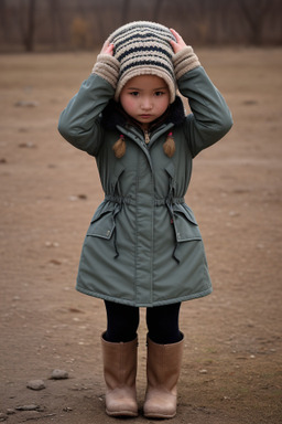 Uzbek child girl 