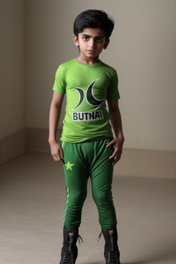 Pakistani child boy 