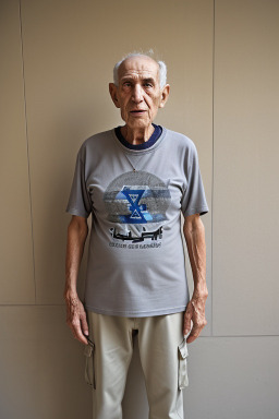 Israeli elderly male 