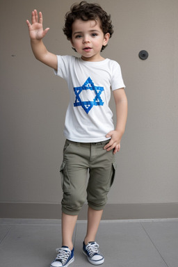 Israeli infant boy 