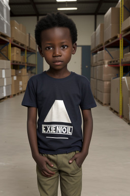 Senegalese child boy 