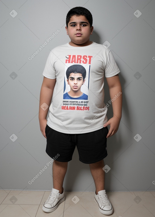 Bahraini teenager boy 