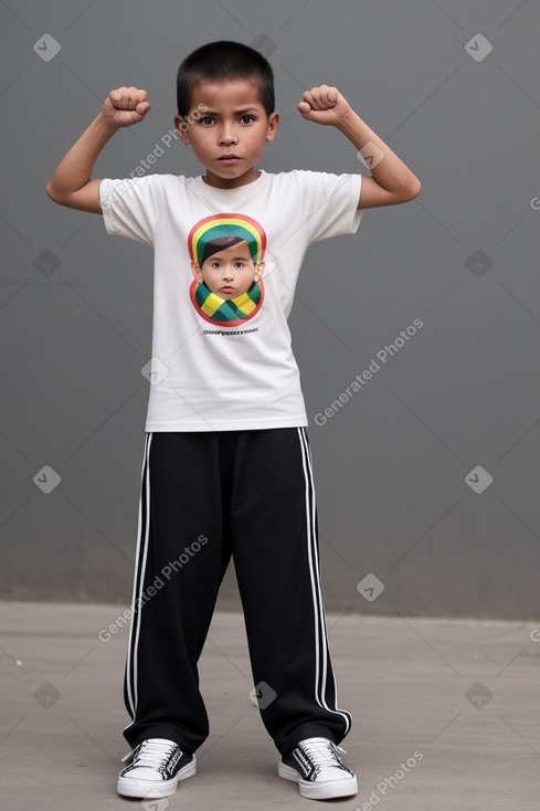 Bolivian child boy 