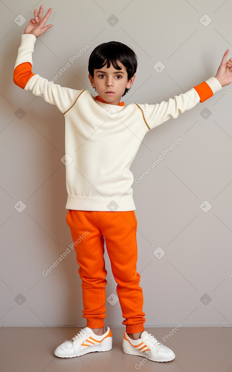 Moroccan child boy with  white hair