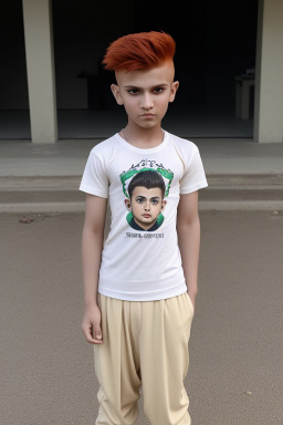 Pakistani child boy with  ginger hair