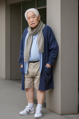 Chinese elderly male with  white hair