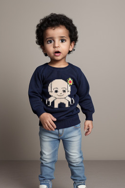 Libyan infant boy 