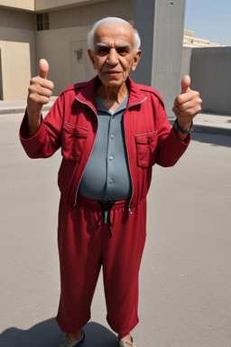 Bahraini elderly male 