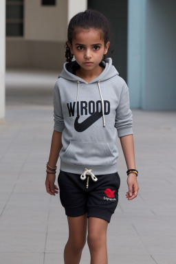 Libyan child girl 