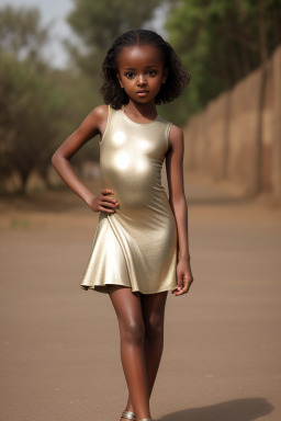 Ethiopian child girl 