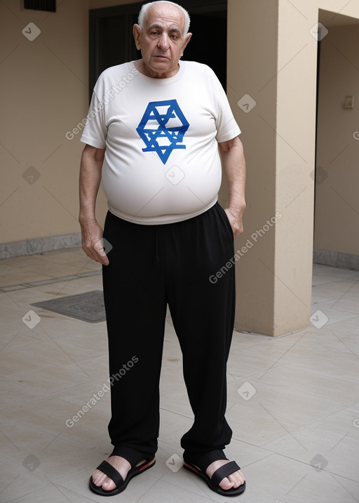 Israeli elderly male 