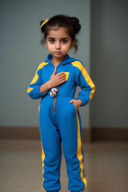 Bahraini infant girl 