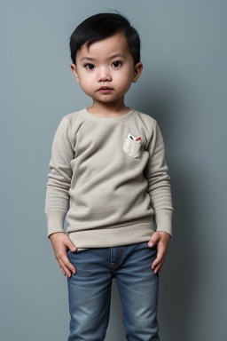 Singaporean infant boy 