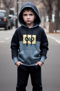 Ukrainian child boy 