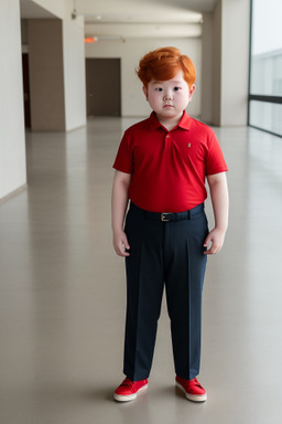 Korean child boy with  ginger hair