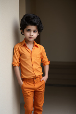 Iranian child boy 