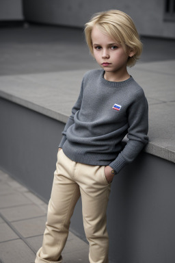 Slovak child boy with  blonde hair