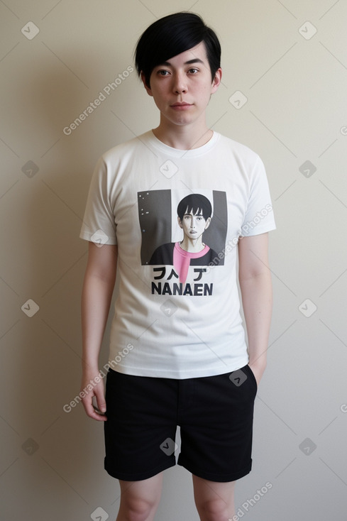 Japanese adult non-binary 